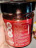 永兴坊 陕西辣椒面220g瓶 烧烤蘸料香辣红油辣椒粉油泼火锅调味料 实拍图