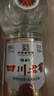 江口醇【老酒友宝藏】四川老窖 浓香型白酒 纯粮食口粮酒 52度500ml单瓶 实拍图