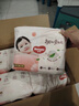 好奇（Huggies）铂金装小桃裤成长裤XXXL26片*4包(17kg以上)【透爽散热】 实拍图