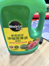 美乐棵植物通用营养液磷酸二氢钾花肥肥料绿萝发财树植物营养液500ML 实拍图