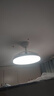 美的（Midea）风扇灯一体led36寸全光谱白光6档调风餐厅吊扇灯护眼灯具包安装 实拍图