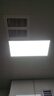 雷士（NVC）厨房灯铝扣板灯集成吊顶24瓦300x600卫生间LED吸顶灯平板面板灯 实拍图