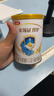 伊利金领冠珍护【三代OPO好吸收】幼儿A2β-酪蛋白奶粉3段(1-3岁)900g 实拍图