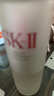 SK-II神仙水230ml精华液sk2水乳化妆品护肤品套装礼盒新年情人节礼物女 实拍图