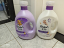 金纺衣物柔顺剂护理剂液【洗衣搭档】纯净温和8斤 除味柔软亲肤防静电 实拍图