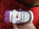 善存女士复合维生素紫瓶马年礼盒 VB族烟酰胺多种维DCEK2叶酸硒铁B12 实拍图