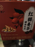 江萃养生茶红糖姜茶大姨妈300g/30包可以喝独立包装茶包女生礼物冬季 实拍图