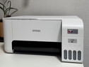 爱普生（EPSON）墨仓式 L3251彩色打印机 微信打印/无线连接 家用打印优选 AI学习打印机（打印、复印、扫描） 实拍图