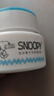 SNOOPY史努比青少年面霜50g保湿清爽滋润不粘腻初高中学生护肤品男女 实拍图