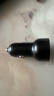 智国者车载充电器超级快充130W点烟器充电插头转换器大功率快速汽货车辆用一拖二适用苹果17安卓华为小米 实拍图