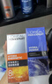 欧莱雅男士强润霜50ml*2补水保湿抗皱面霜冬季用男士护肤品情人节礼物 实拍图