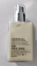 倩碧混皮黄油200ml无油清爽乳液保湿面霜敏肌护肤品情人节礼物送女友 实拍图