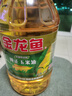 金龙鱼 食用油 非转基因 压榨 一级 纯正玉米油4L（新老包装随机发货） 实拍图