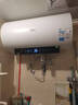 美的（Midea）阻垢免清洗电热水器60升家用3300W变频速热镁棒免更换以旧换新国家补贴15%热水器F6033-JE7Pro(HE) 实拍图
