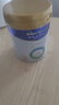 美素佳儿（Friso）皇家幼儿配方奶粉3段（1-3岁幼儿适用）800g*3罐 乳铁蛋白 实拍图
