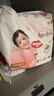 好奇（Huggies）铂金装小桃裤拉拉裤XXL50片(15kg以上)尿不湿【透爽散热】 实拍图