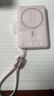 倍思【3C认证】卡片磁吸自带线充电宝Magsafe 27W快充移动电源10000mAh可上飞机苹果17/16/15手机 实拍图