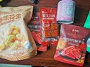 良品铺子零食大礼包生日礼物送女友坚果肉干肉脯辣条特产零食端午节礼盒 【店长推荐】零食巨惠1136g16包 . 实拍图