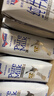纽仕兰新西兰原装草饲4.0g蛋白高钙全脂纯牛奶100%生牛乳250ml*48盒年货 实拍图