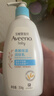 艾惟诺（Aveeno）艾维诺婴儿润肤乳 儿童身体乳保湿滋润 秋冬保湿舒缓干痒面霜354g 实拍图