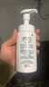 珂润（Curel）保湿洁颜泡沫150ml 弱酸性洁面氨基酸护肤洗面奶男女通用新年礼物 实拍图