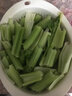 西芹1kg 实拍图