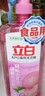 立白APG薄荷洗洁精大瓶1.45kgA类食品用去油洗涤灵洗洁洗涤剂随机发货 实拍图