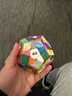 奇艺启恒s五魔方三阶魔方 异形3阶比赛男孩儿童新年礼物顺滑玩具 实拍图
