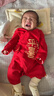 贝瑞加（Babyprints）婴儿连体衣喜庆过年衣服大红色满月服纯棉宝宝春节拜年服 喜乐59 实拍图