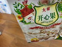 三只松鼠每日坚果400g/罐 混合坚果炒货干果仁核桃腰果休闲零食 团购送礼 实拍图