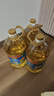 金龙鱼 食用油 葵花籽清香型调和油5L （新老包装随机发货） 实拍图