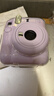 富士（FUJIFILM）instax 拍立得mini12一次成像相机 mini11升级款minise/41三寸相纸 新年礼物 年会奖品 情人节礼盒 Mini12 鸢尾紫【经典百搭】 官方标配【不含相纸 实拍图