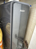 海尔（Haier）管线机星辉壁挂式家用不锈钢管即热式直饮机厚膜速热6档水温调节净水器伴侣饮水机HGRZ2306-U1 实拍图
