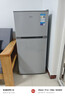美的（Midea）112L两门小冰箱灰色双温小冰箱迷你家用宿舍租房灵活摆放节能低音深冷速冻 BCD-112CM 实拍图