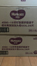 好奇（Huggies）铂金装小桃裤成长裤XXXL26片*4包(17kg以上)【透爽散热】 实拍图