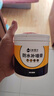 炫嘉米塔尔防水补墙膏补墙漆墙面裂缝修补乳胶漆修复膏1kg 白色 实拍图