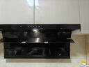老板油烟机D1P+燃气灶57B9A+燃气热水器J10【烟灶热水器三件套】 实拍图