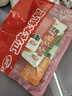 卫龙魔芋爽辣条休闲小零食混合装素毛肚魔芋爽大礼包210g便携约12包  晒单实拍图