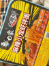 白象 方便面 火鸡面119g*3盒+小龙虾拌面115g*3盒组合拌面泡面整箱6盒 实拍图
