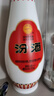 汾酒 乳玻汾 清香型白酒 48度 475ml 单瓶装  纯粮酒   实拍图