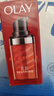玉兰油（OLAY）大红瓶眼霜15ml淡细纹提拉紧致黑眼圈护肤品新年情人节礼物送女友 实拍图