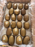 佳沛（zespri）意大利  阳光金奇异果巨大果22粒原箱 单果重约144-175g 猕猴桃 实拍图