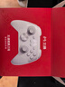 北通鲲鹏20无线游戏手柄智控双切扳机震动蓝牙手柄xbox电脑PC手机steam电视NSswitch2 宝可梦 仁王3 实拍图
