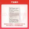 [白云山]脑络通胶囊 0.5g*30粒 10盒装 28年4月过期 实拍图