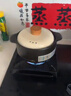 小熊（Bear）砂锅 宽口煲仔饭炖锅耐高温不开裂2.8L 煲汤沙锅燃气灶陶瓷锅 实拍图