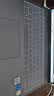 嘉速华为MateBook D16/D16 SE 2026/25/24键盘膜 高能版 Linux版 键盘膜保护贴膜 防尘防水高透隐形 实拍图