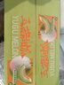 京鲜生 玉菇甜瓜 2粒装 单果重2-2.8斤净重4-5.5斤 生鲜水果礼盒 实拍图