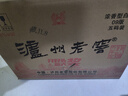 泸州老窖 六年窖头曲 浓香型白酒 38度500ml*6瓶 整箱装 实拍图