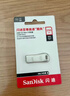 闪迪（SanDisk）128GB USB3.2 U盘 CZ74 读速高达400MB/s 金属高速u盘 安全加密 学习办公投标大容量优盘 实拍图