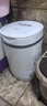 VCJ洗衣机半全自动迷你洗衣机小型洗脱一体小型家用母婴内衣裤洗袜子神器儿童单身人宿舍出租房 新4.5KG【立体水洗去污*定时降噪快洗】珍珠白 实拍图